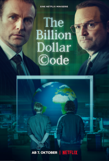 Код на миллиард долларов 1 сезон
